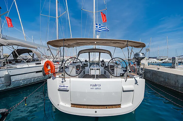Sun Odyssey 519 -  5 cabs - 