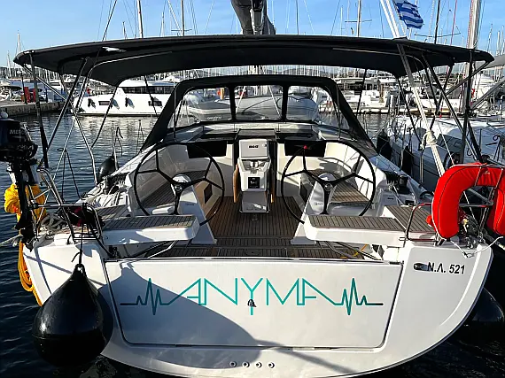 Hanse 418 - External image