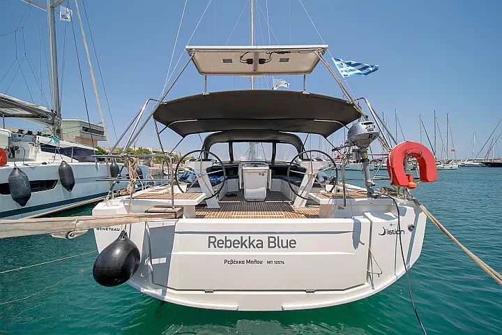 Oceanis 46.1 (5/3) - 